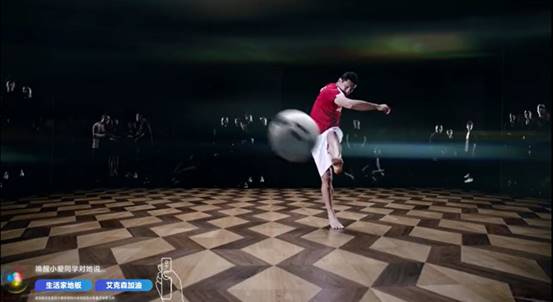 小米OTT助攻生活家地板 建材行業(yè)數(shù)字化營銷新典范