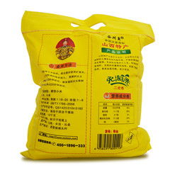 創新型清徐棗夾核桃 口碑佳品，優質批發貿易之選