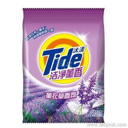 日用品廠家供應、批發及價格指南 一站式采購解決方案