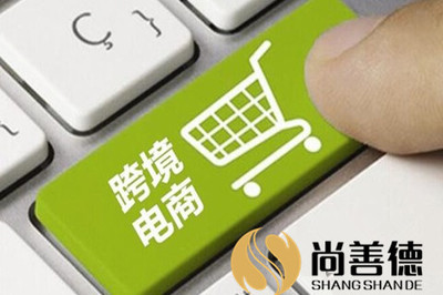 紡織服裝行業(yè)迎來新拐點(diǎn) 消費(fèi)與經(jīng)營(yíng)模式雙重變革下的商品批發(fā)貿(mào)易轉(zhuǎn)型