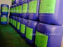 計算機軟件技術開發的演進、核心與實踐